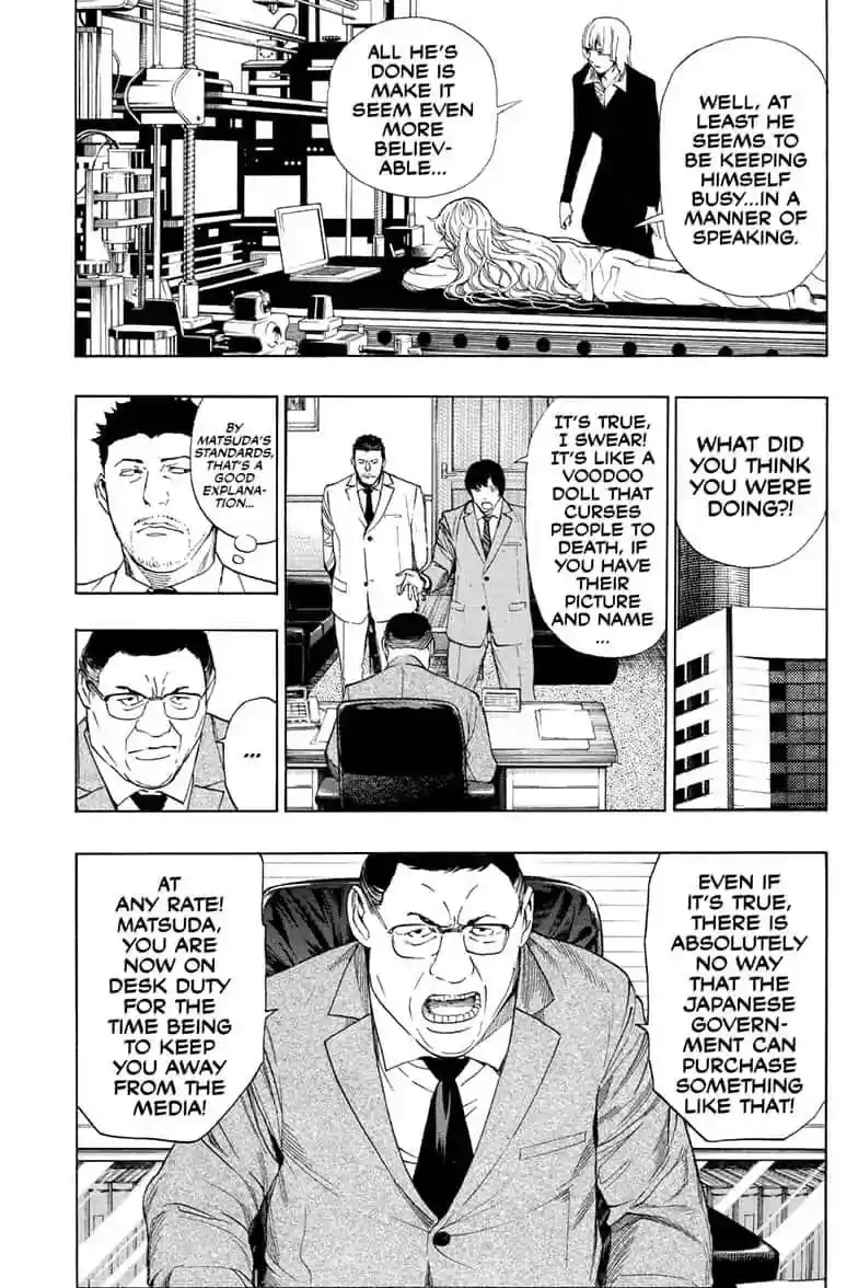 Komik 1